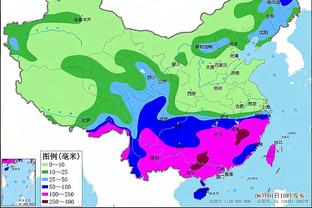 必威体育官网登录截图4